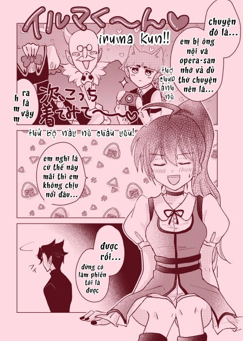 [seaweed (よろ昆布)] magical illusion!! (魔入りました!入間く... - Sech Iruma - 10