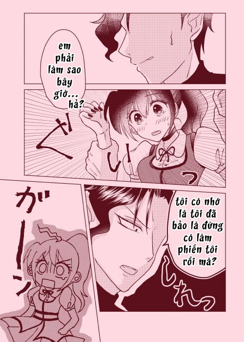 [seaweed (よろ昆布)] magical illusion!! (魔入りました!入間く... - Sech Iruma - 13