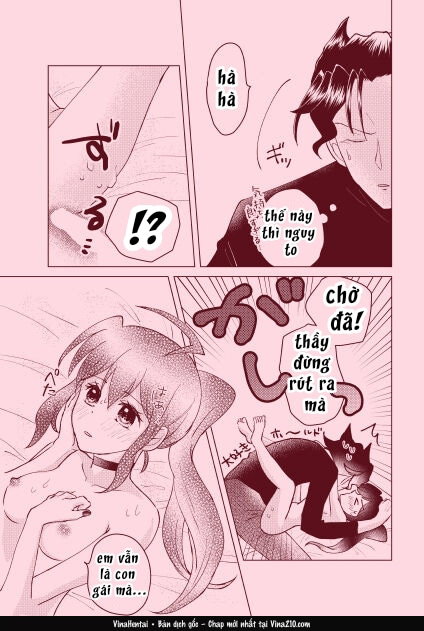 [seaweed (よろ昆布)] magical illusion!! (魔入りました!入間く... - Sech Iruma - 39