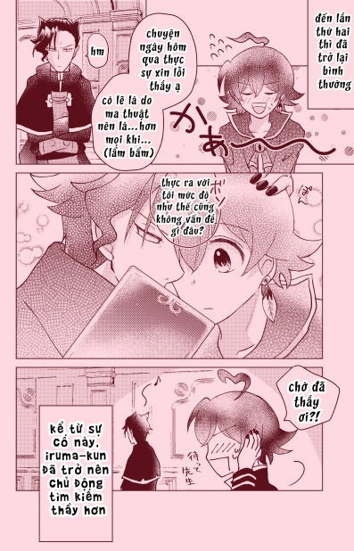 [seaweed (よろ昆布)] magical illusion!! (魔入りました!入間く... - Sech Iruma - 41