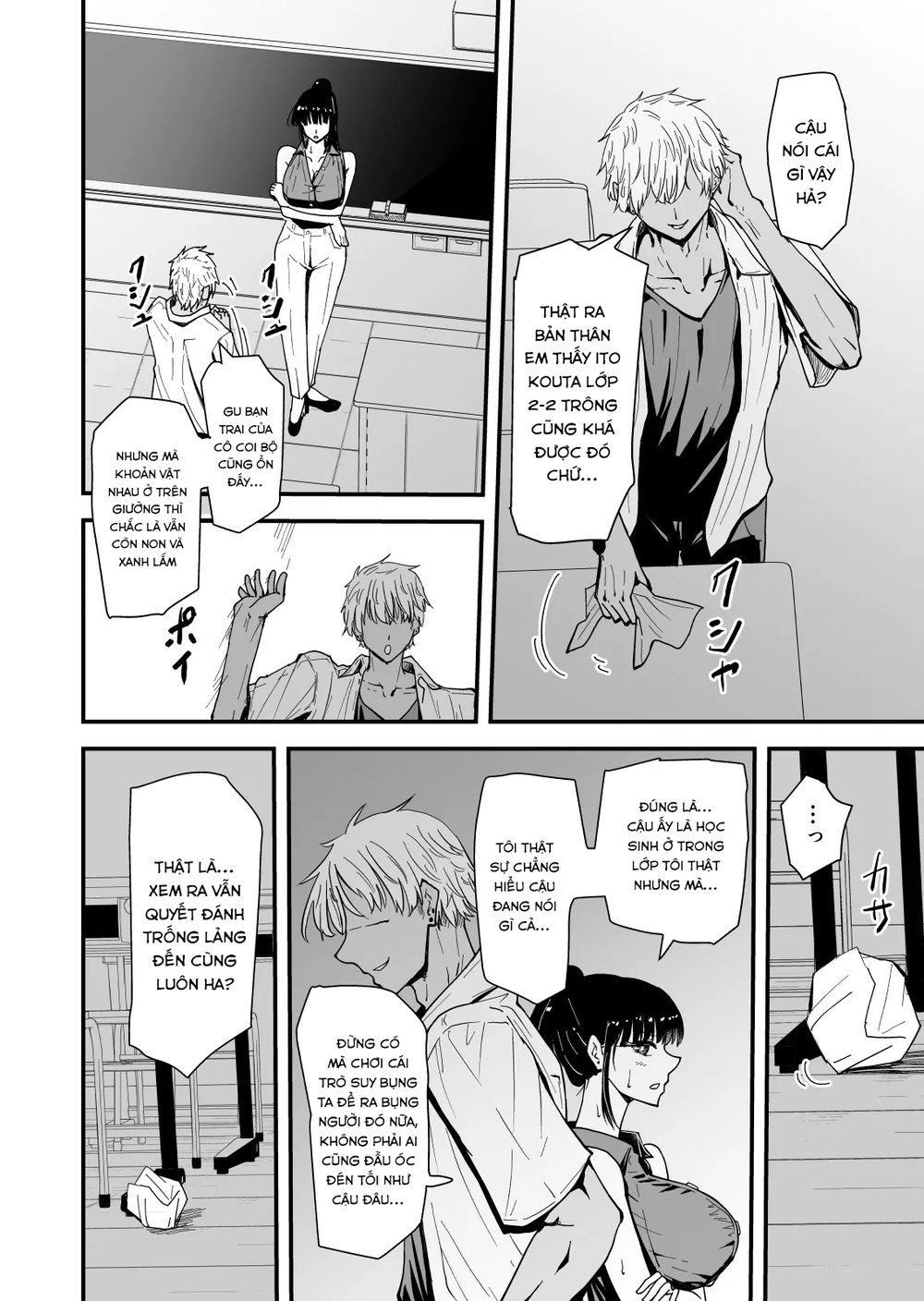 Cool na Andou-Sensei - Chap 3 - 10
