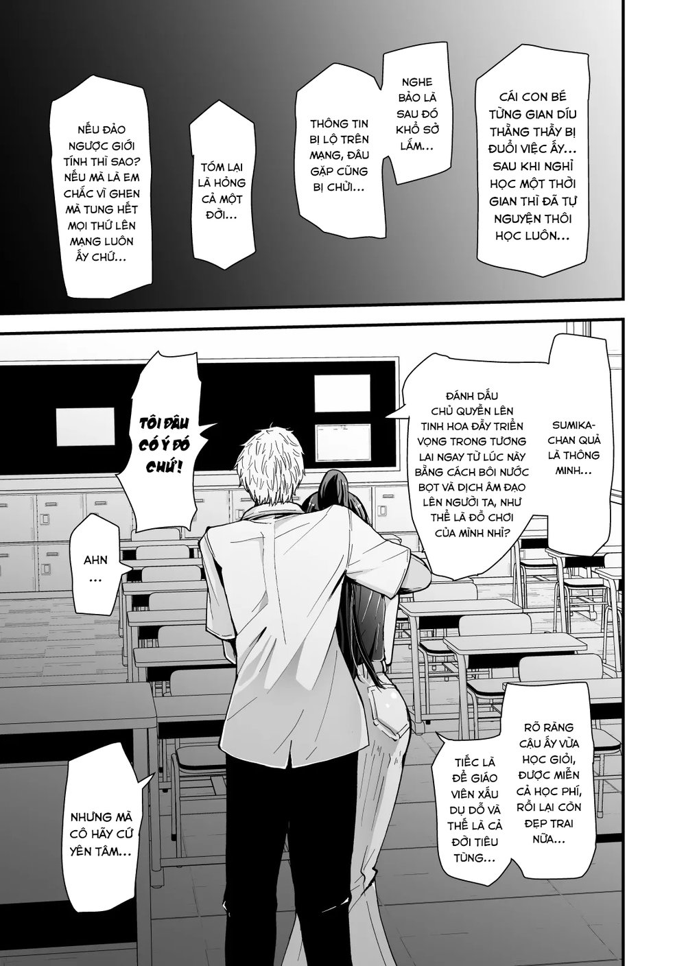 Cool na Andou-Sensei - Chap 3 - 13