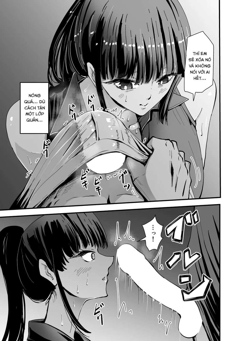 Cool na Andou-Sensei - Chap 3 - 19