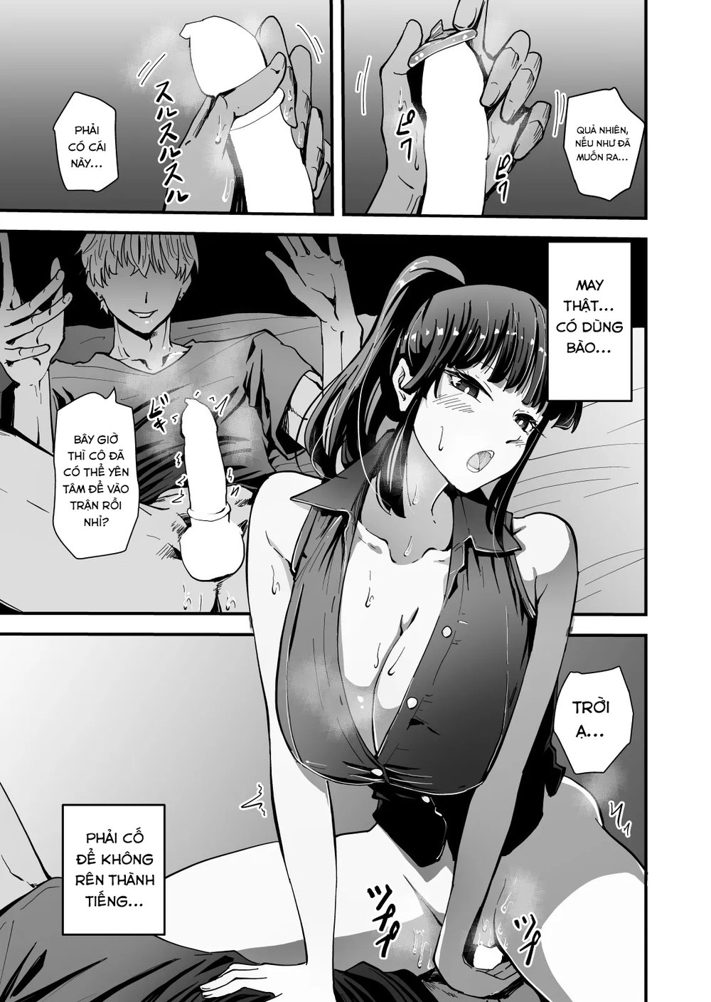 Cool na Andou-Sensei - Chap 3 - 25