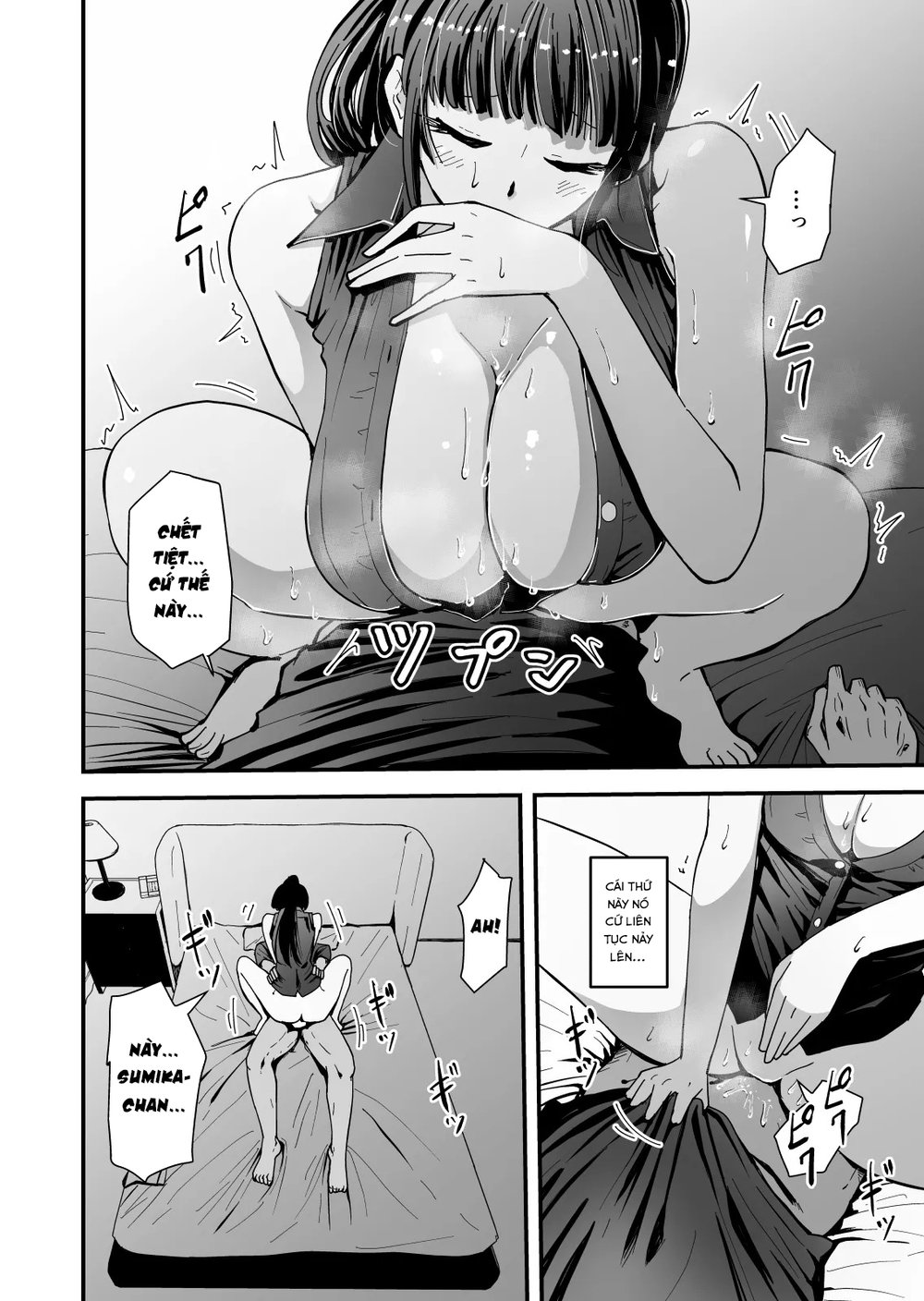 Cool na Andou-Sensei - Chap 3 - 26