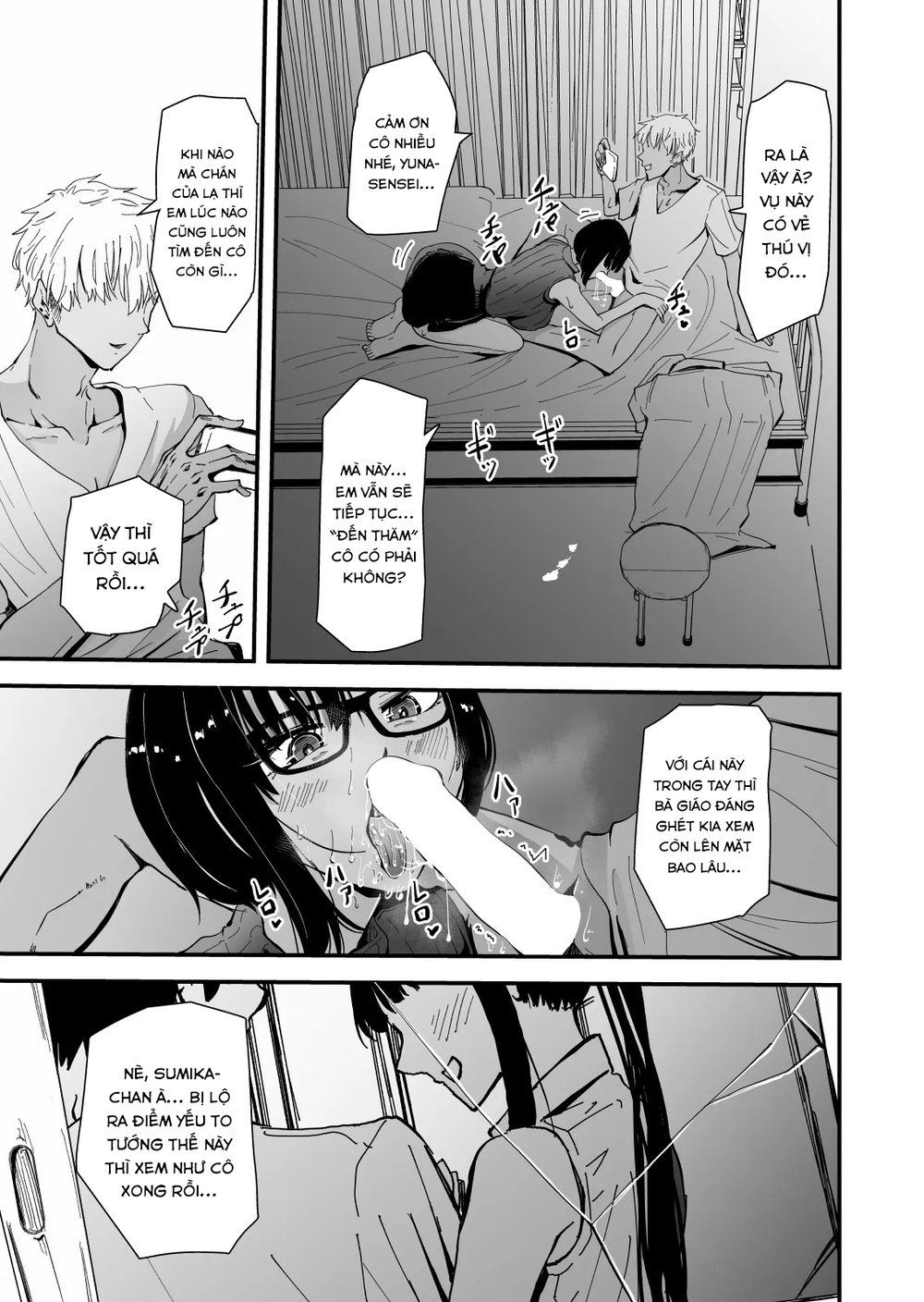 Cool na Andou-Sensei - Chap 3 - 3