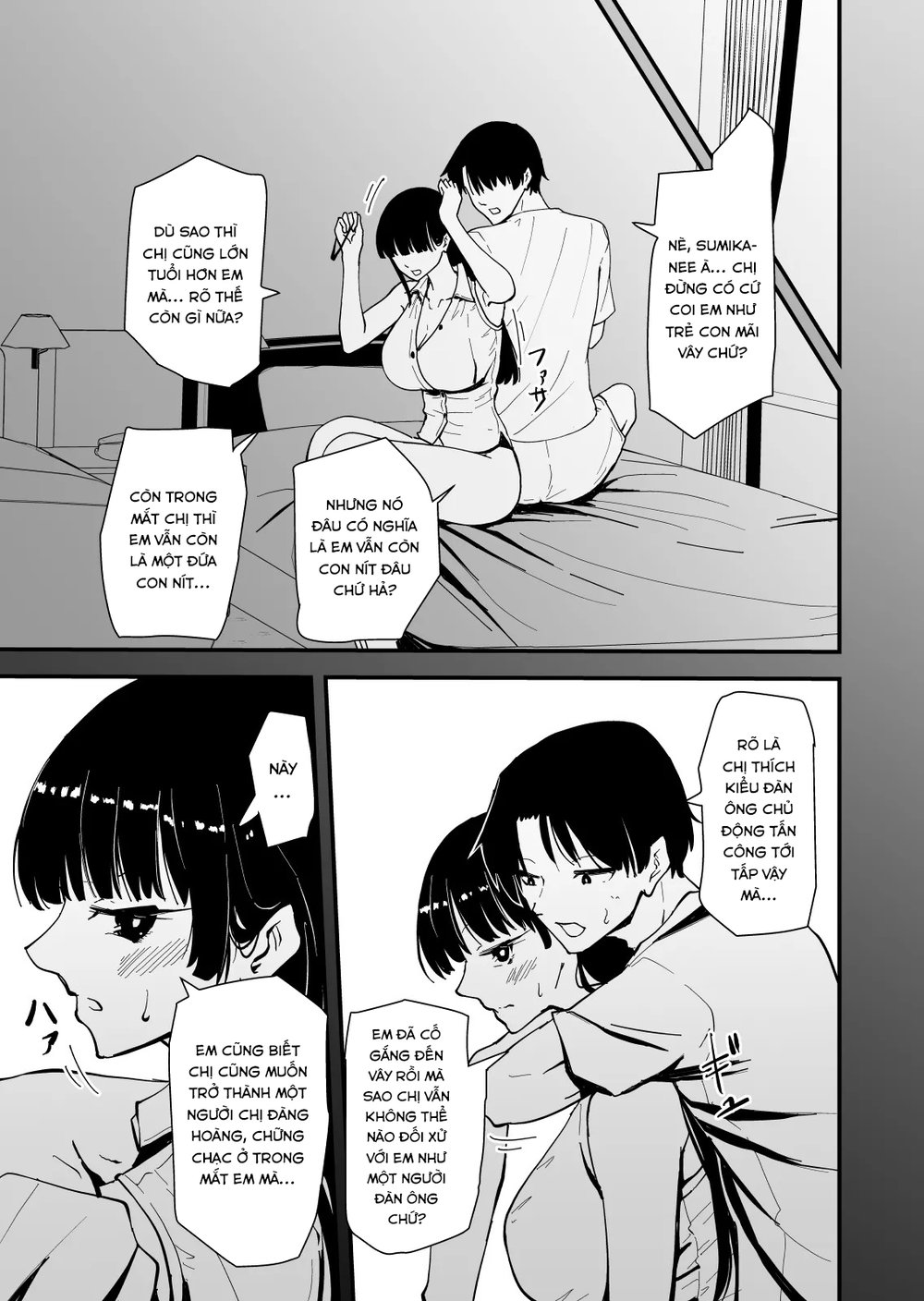 Cool na Andou-Sensei - Chap 3 - 39