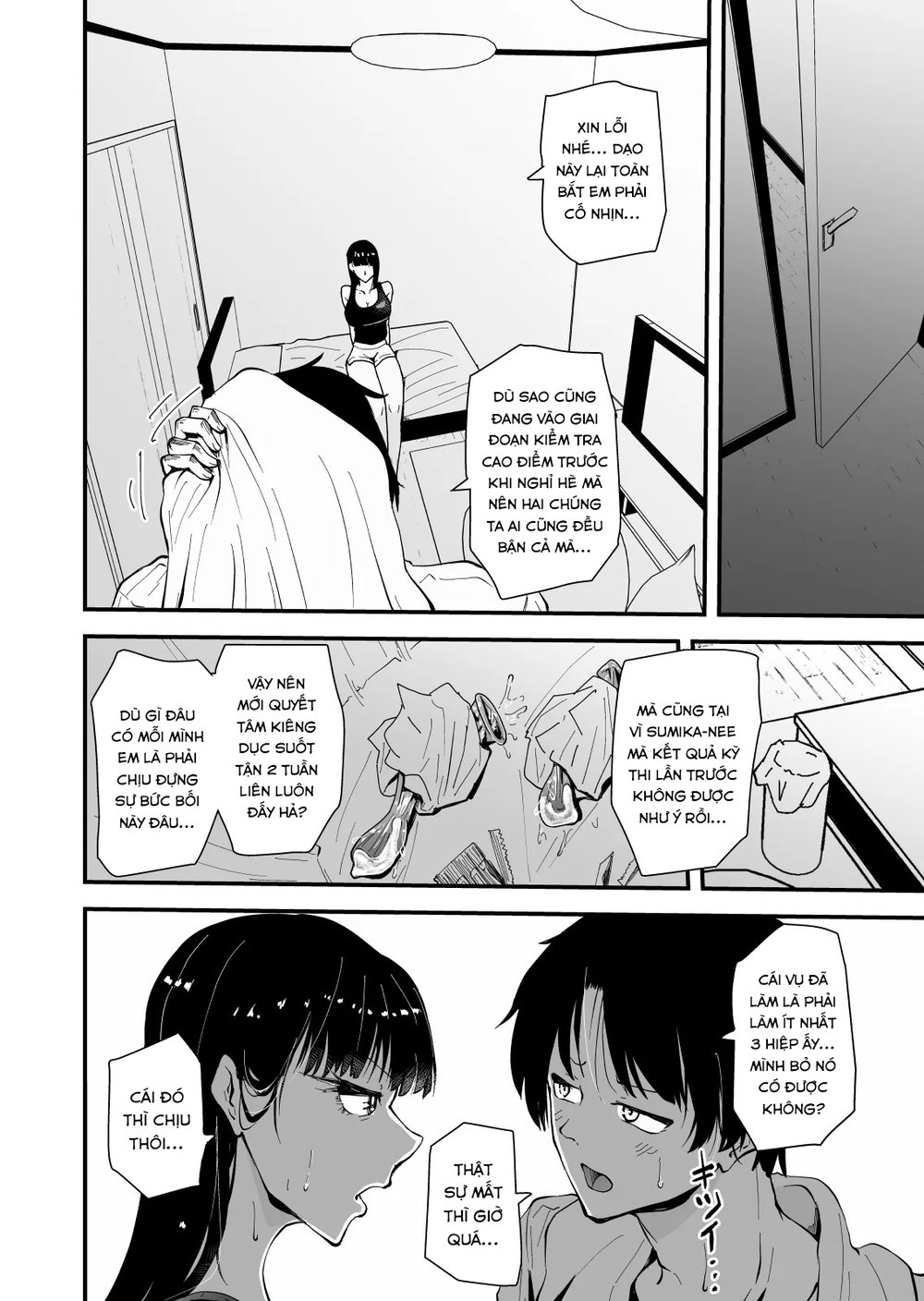Cool na Andou-Sensei - Chap 3 - 4