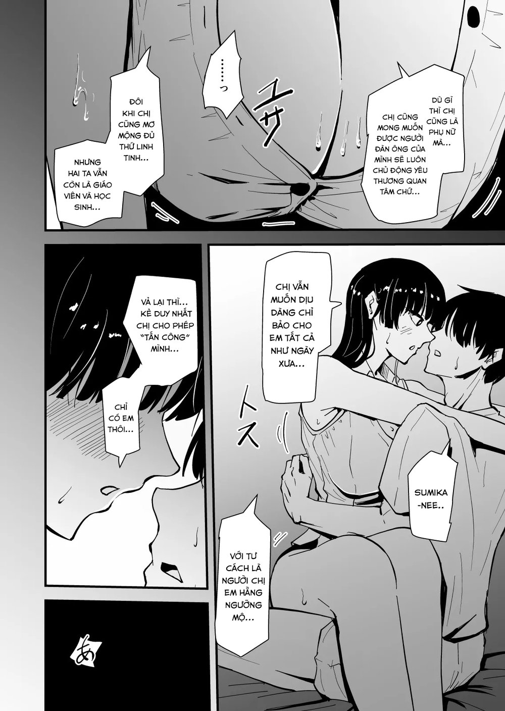 Cool na Andou-Sensei - Chap 3 - 40