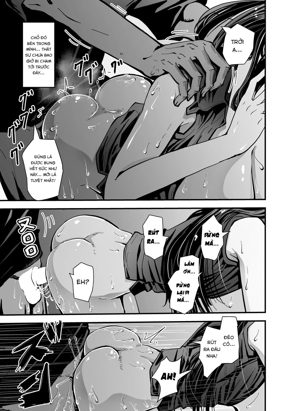 Cool na Andou-Sensei - Chap 3 - 43