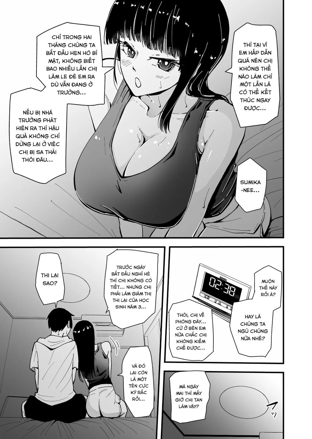 Cool na Andou-Sensei - Chap 3 - 5