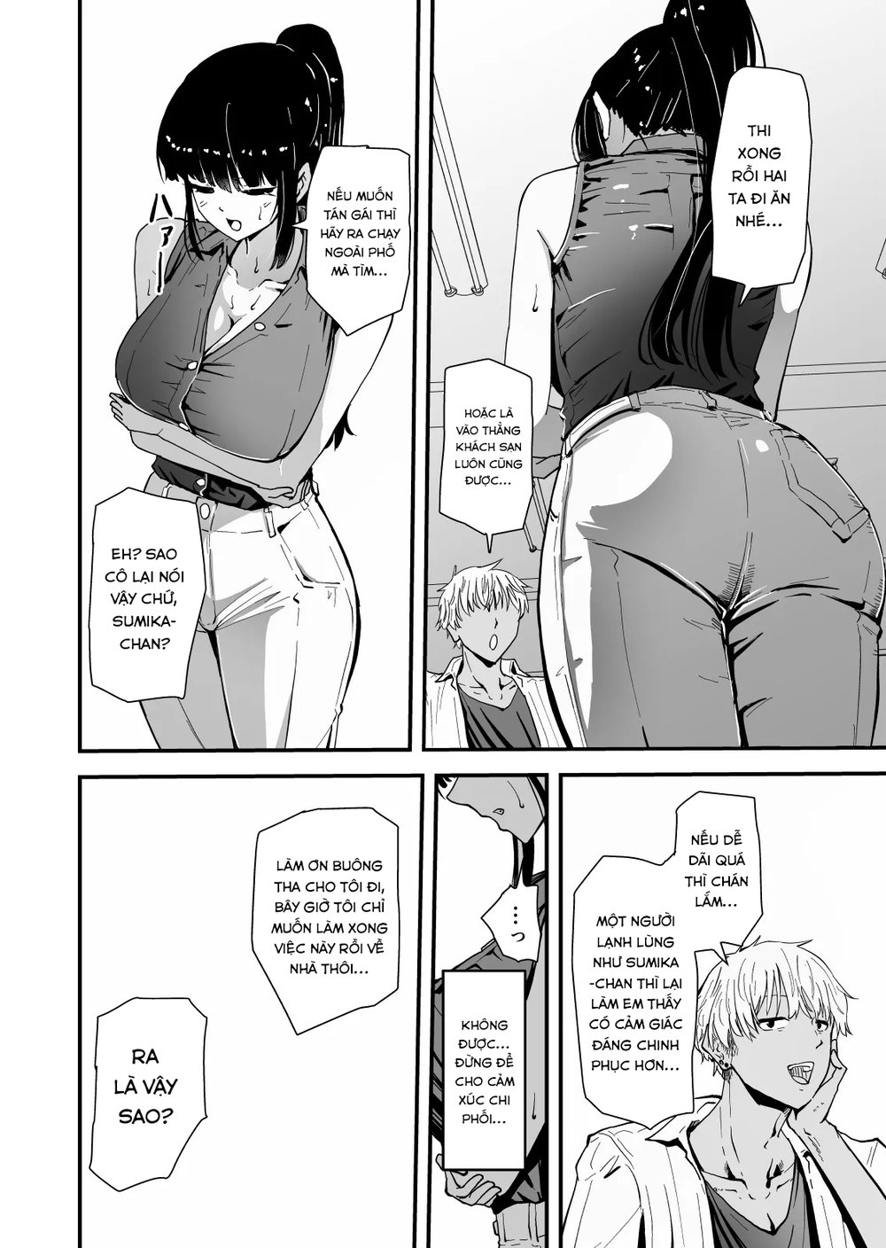 Cool na Andou-Sensei - Chap 3 - 8