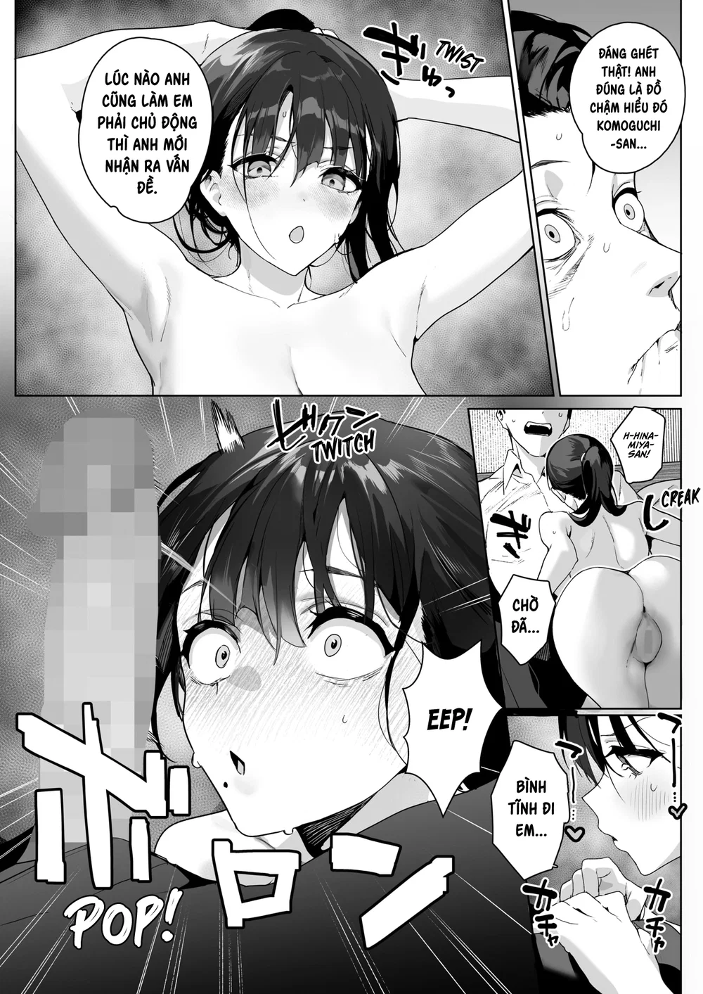 Ain't No Stoppin' Us Now - Đọc oneshot - 11 Ain't No Stoppin' Us Now - Đọc oneshot - 11
