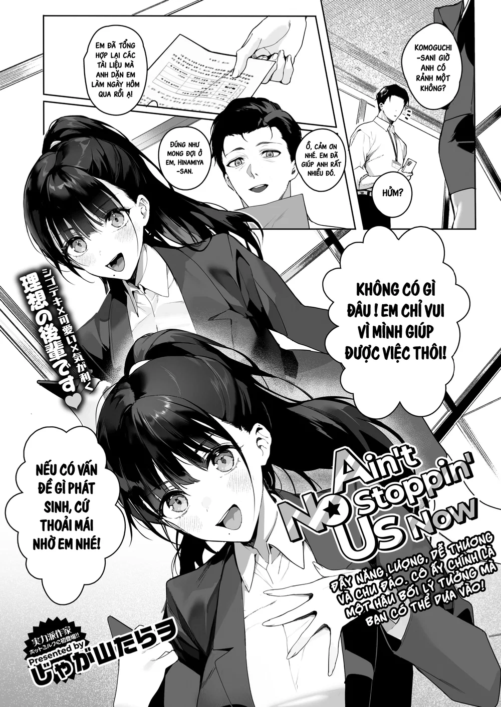Ain't No Stoppin' Us Now - Đọc oneshot - 2 Ain't No Stoppin' Us Now - Đọc oneshot - 2