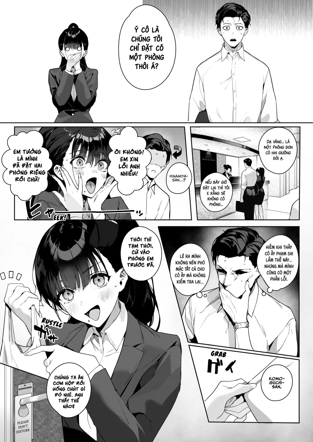 Ain't No Stoppin' Us Now - Đọc oneshot - 6 Ain't No Stoppin' Us Now - Đọc oneshot - 6