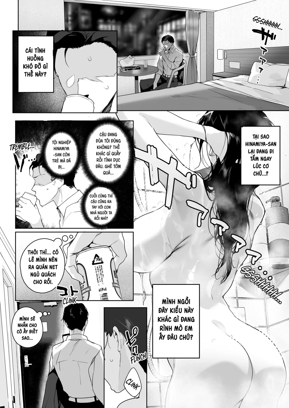 Ain't No Stoppin' Us Now - Đọc oneshot - 7 Ain't No Stoppin' Us Now - Đọc oneshot - 7