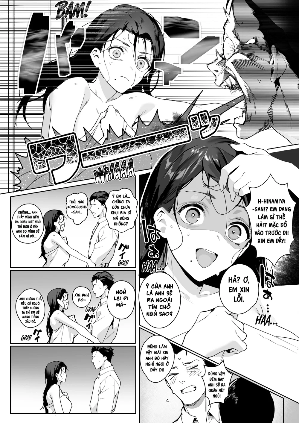 Ain't No Stoppin' Us Now - Đọc oneshot - 8 Ain't No Stoppin' Us Now - Đọc oneshot - 8