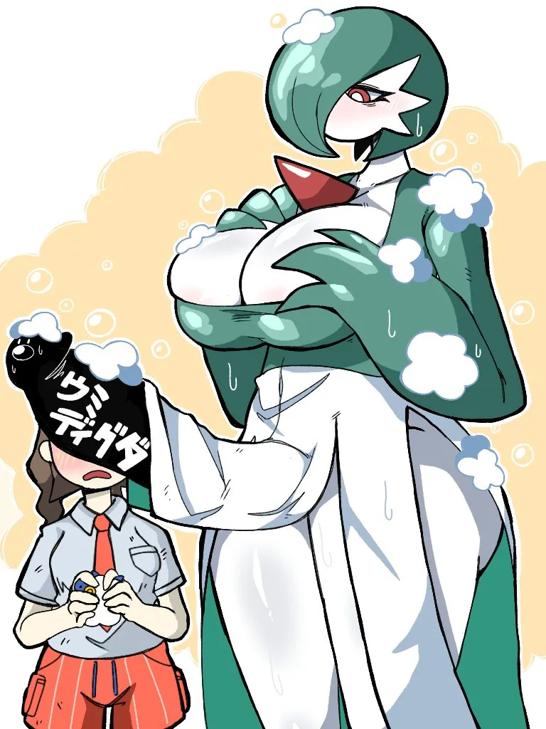 Tổng hợp truyện futanari ngọt ngào - Chap 2 - 14