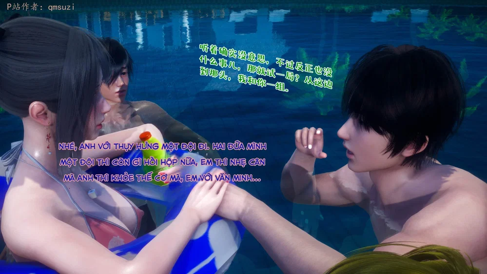 Sức Mạnh Vô Song Vẫn Không Giữ Được Người Vợ Lẳ... - Chap 11 - 181 Sức Mạnh Vô Song Vẫn Không Giữ Được Người Vợ Lẳ... - Chap 11 - 181