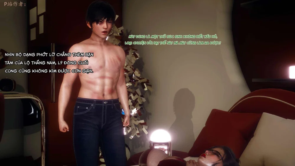 Sức Mạnh Vô Song Vẫn Không Giữ Được Người Vợ Lẳ... - Chap 13 - 199