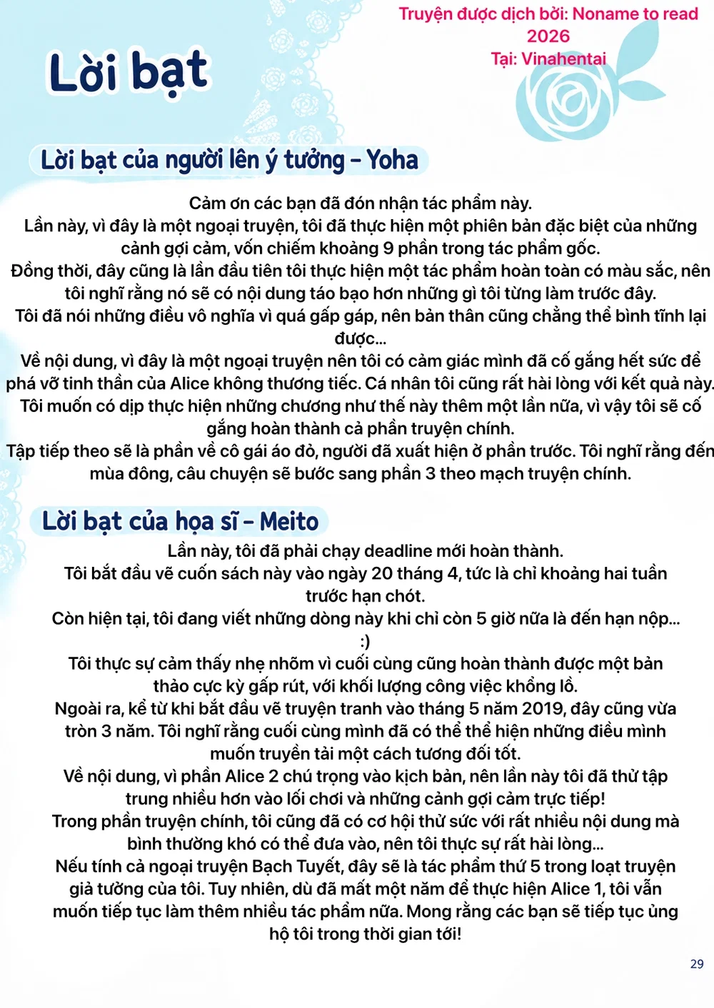 Game thực tế ảo cổ tích nguy hiểm - Full - 29 Game thực tế ảo cổ tích nguy hiểm - Full - 29