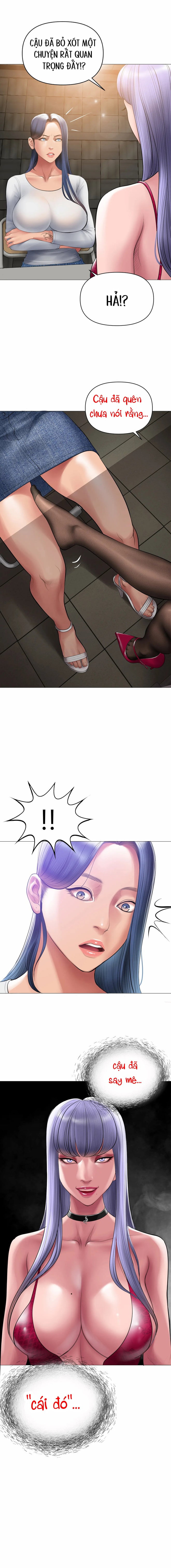 Smoking Hypnosis - Chap 20 - 7