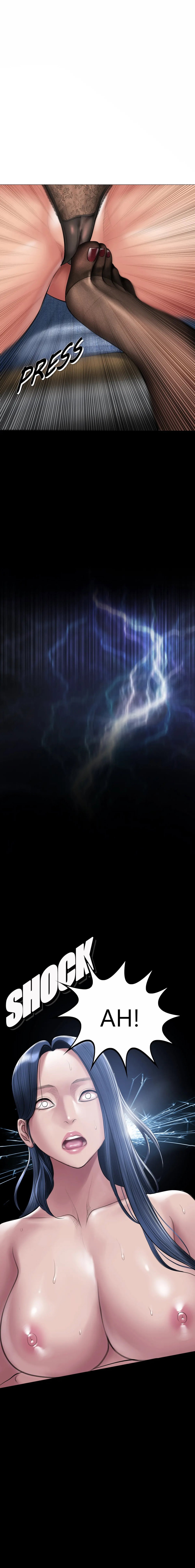 Smoking Hypnosis - Chap 20 - 8