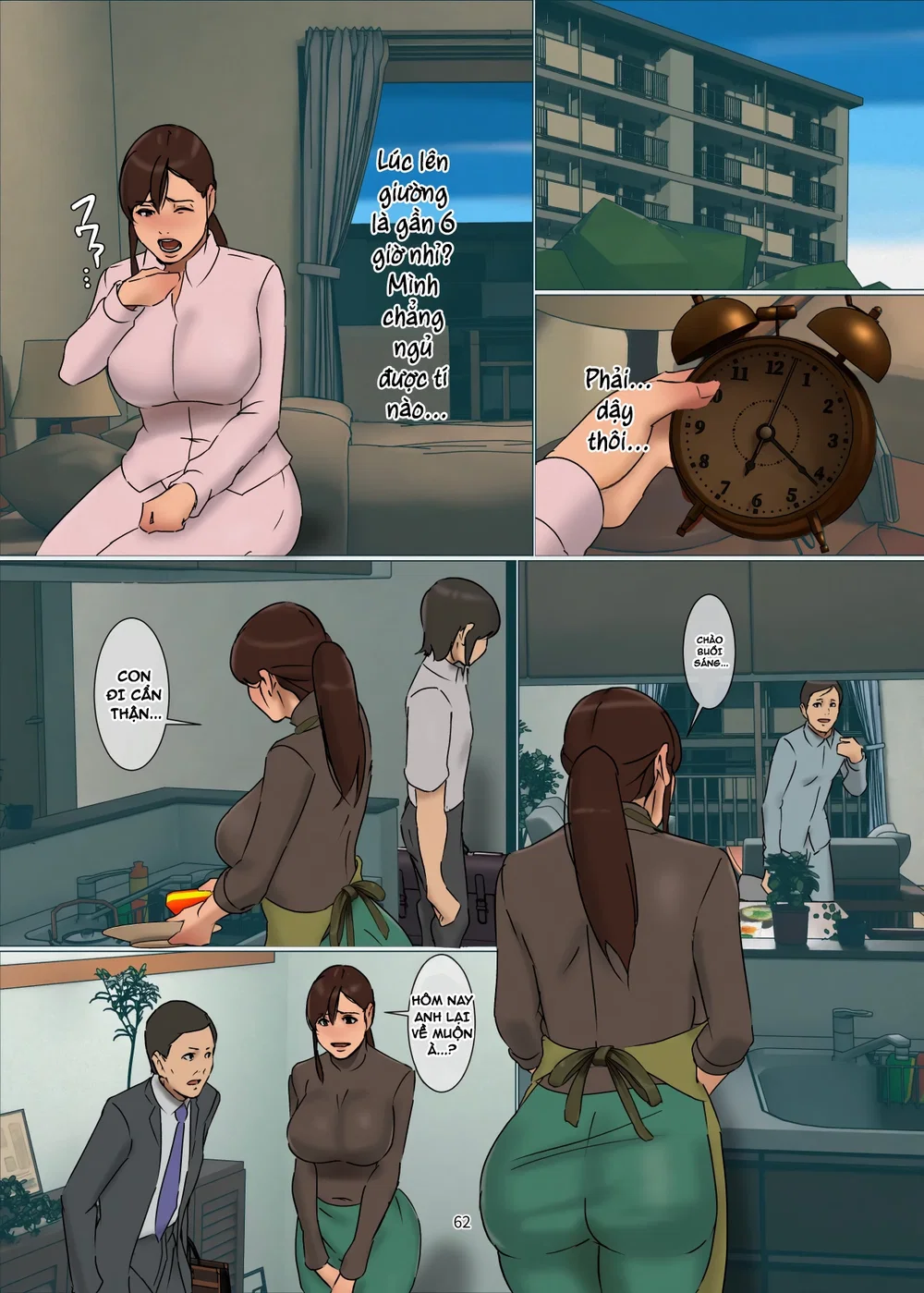 Ikenie no Haha 5 - Chap 3 - 2 Ikenie no Haha 5 - Chap 3 - 2