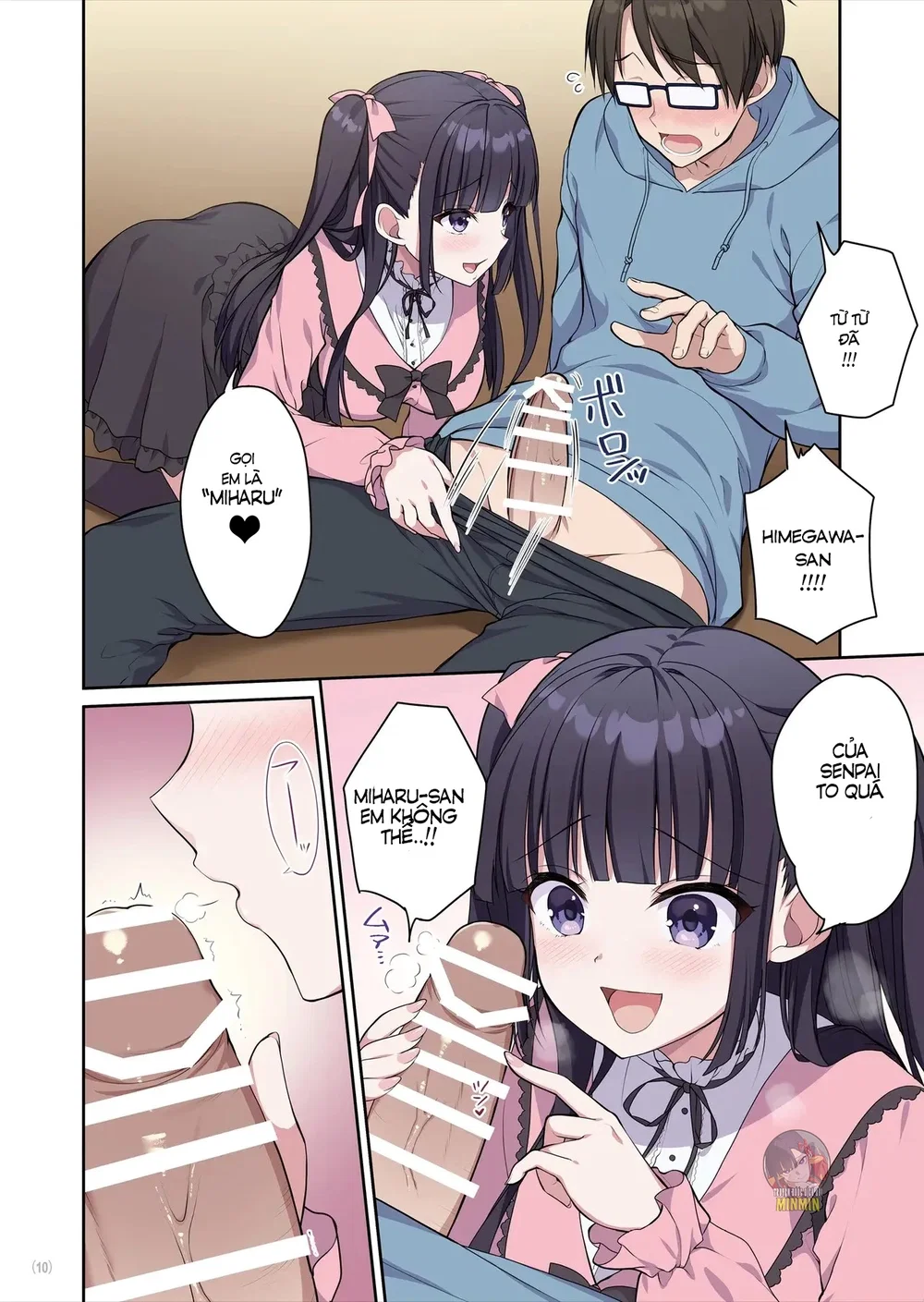 Cô em Jirai-kei vừa xảo quyệt vừa đáng yêu này ... - Đọc oneshot - 11