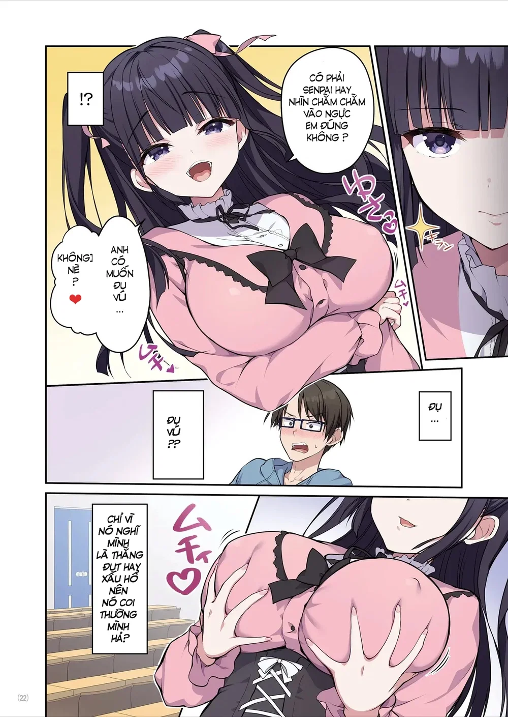 Cô em Jirai-kei vừa xảo quyệt vừa đáng yêu này ... - Đọc oneshot - 23