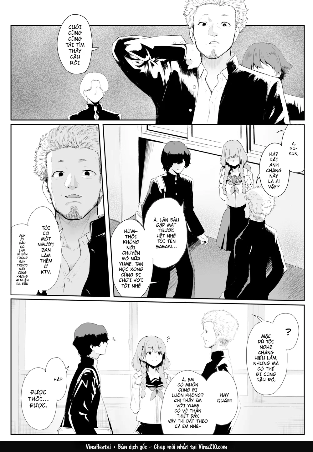 [セゾク] 僕はゆめちゃん係 (1) - Đọc oneshot - 4