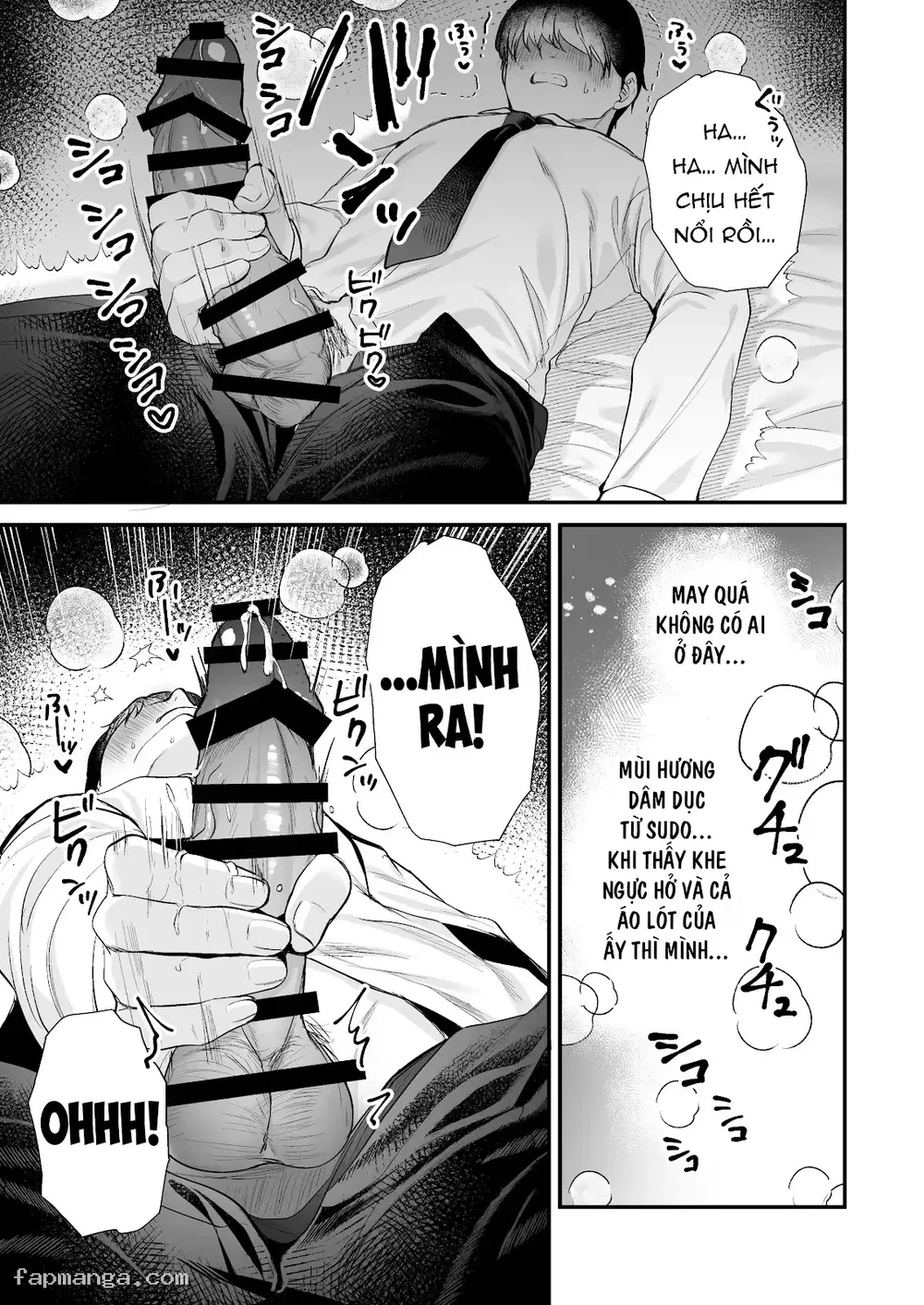 Chuyện một kẻ ế như tôi bị nàng gyaru hot nhất trường "nuốt chửng" - Oneshot - 20 Chuyện một kẻ ế như tôi bị nàng gyaru hot nhất trường "nuốt chửng" - Oneshot - 20