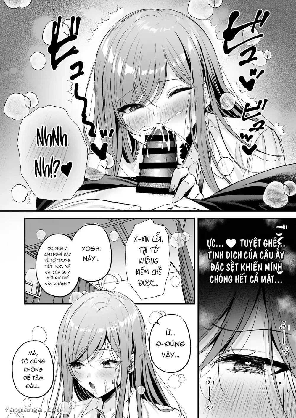 Chuyện một kẻ ế như tôi bị nàng gyaru hot nhất trường "nuốt chửng" - Oneshot - 29 Chuyện một kẻ ế như tôi bị nàng gyaru hot nhất trường "nuốt chửng" - Oneshot - 29