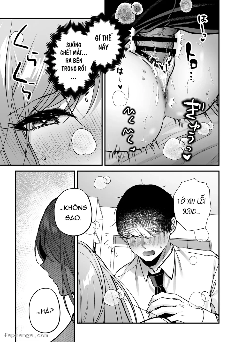 Chuyện một kẻ ế như tôi bị nàng gyaru hot nhất trường "nuốt chửng" - Oneshot - 53 Chuyện một kẻ ế như tôi bị nàng gyaru hot nhất trường "nuốt chửng" - Oneshot - 53