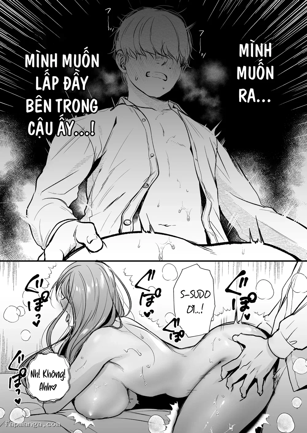 Chuyện một kẻ ế như tôi bị nàng gyaru hot nhất trường "nuốt chửng" - Oneshot - 57 Chuyện một kẻ ế như tôi bị nàng gyaru hot nhất trường "nuốt chửng" - Oneshot - 57