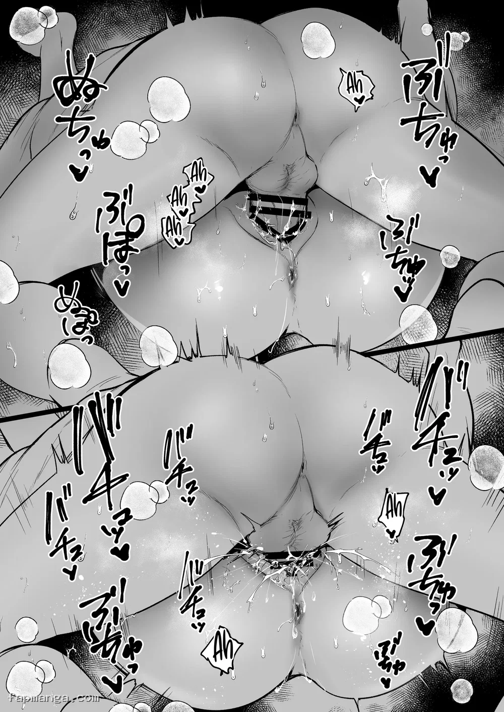 Chuyện một kẻ ế như tôi bị nàng gyaru hot nhất trường "nuốt chửng" - Oneshot - 70 Chuyện một kẻ ế như tôi bị nàng gyaru hot nhất trường "nuốt chửng" - Oneshot - 70
