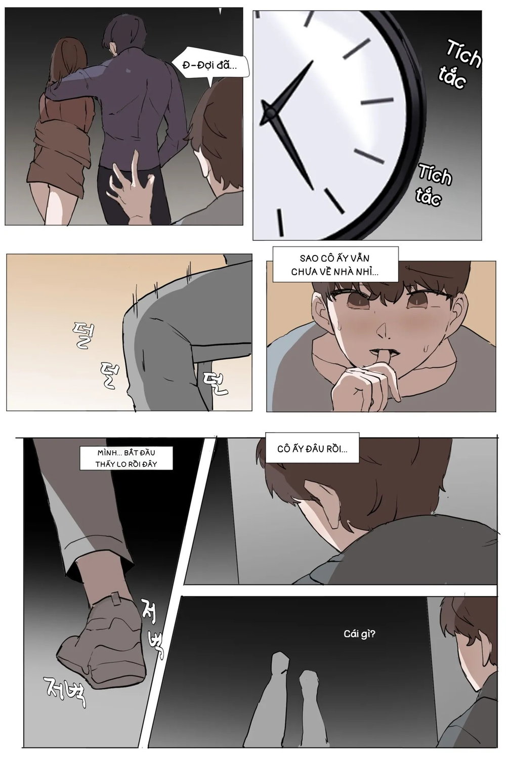 Chỉnh Đốn Cặp Đôi Ntr - Oneshot - 15