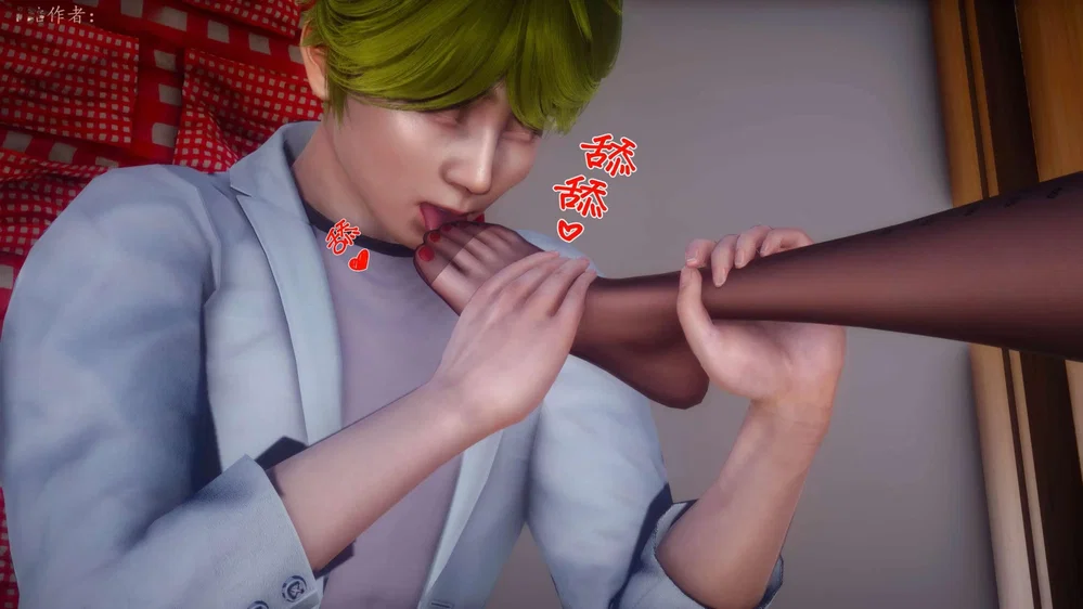 Sức Mạnh Vô Song Vẫn Không Giữ Được Người Vợ Lẳ... - Chap 16 - 138 Sức Mạnh Vô Song Vẫn Không Giữ Được Người Vợ Lẳ... - Chap 16 - 138