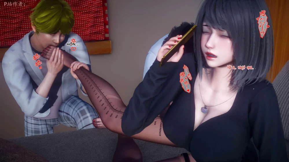 Sức Mạnh Vô Song Vẫn Không Giữ Được Người Vợ Lẳ... - Chap 16 - 139 Sức Mạnh Vô Song Vẫn Không Giữ Được Người Vợ Lẳ... - Chap 16 - 139