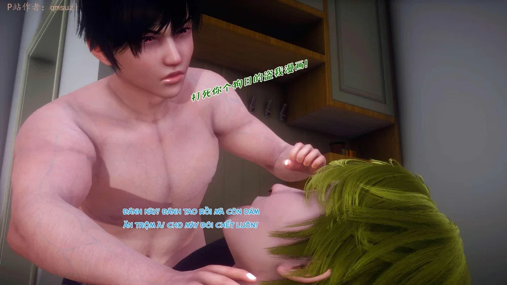 Sức Mạnh Vô Song Vẫn Không Giữ Được Người Vợ Lẳ... - Chap 16 - 202 Sức Mạnh Vô Song Vẫn Không Giữ Được Người Vợ Lẳ... - Chap 16 - 202