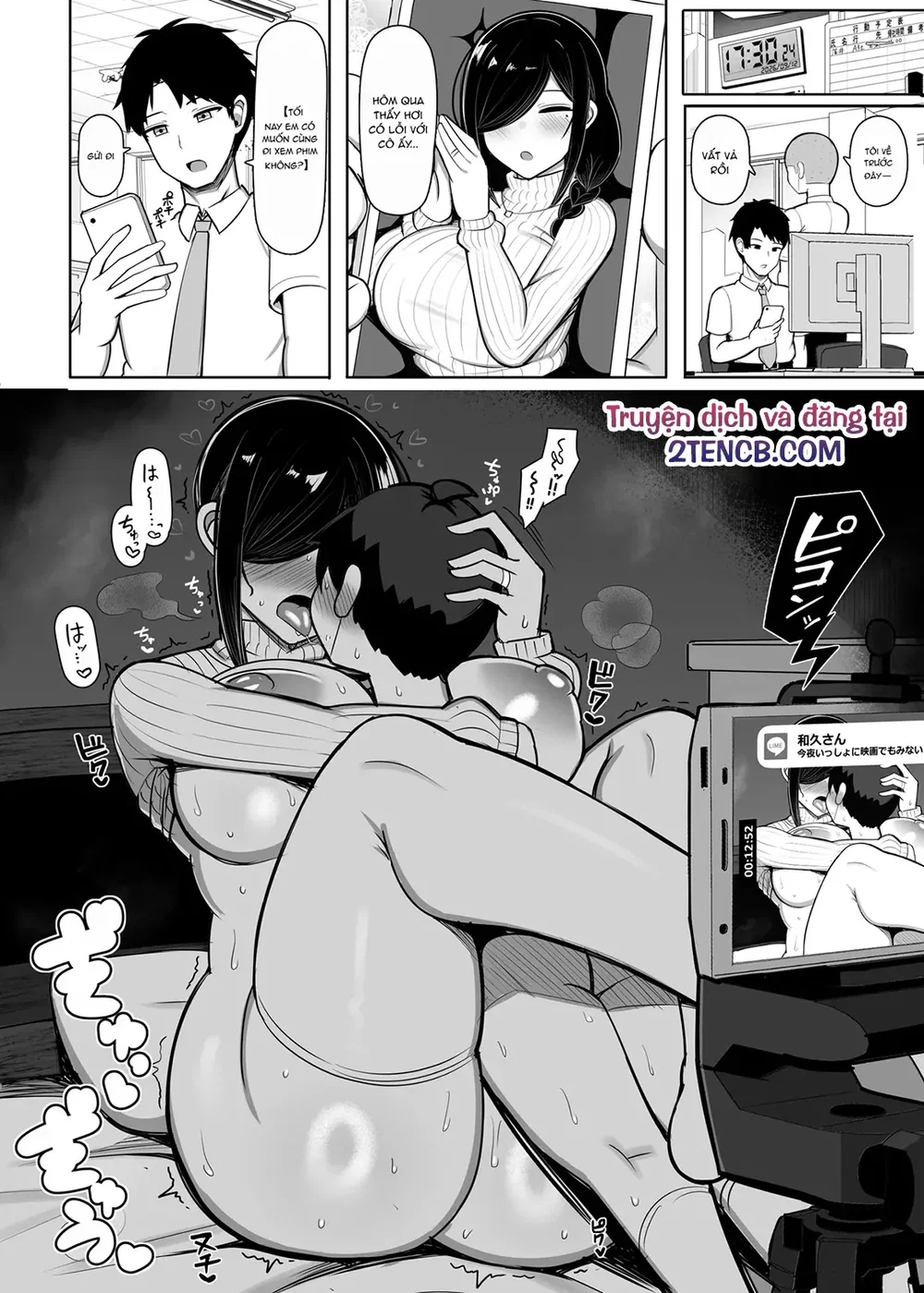 Bà mẹ hàng xóm là tác giả truyện doujin - Đọc ngay - 26
