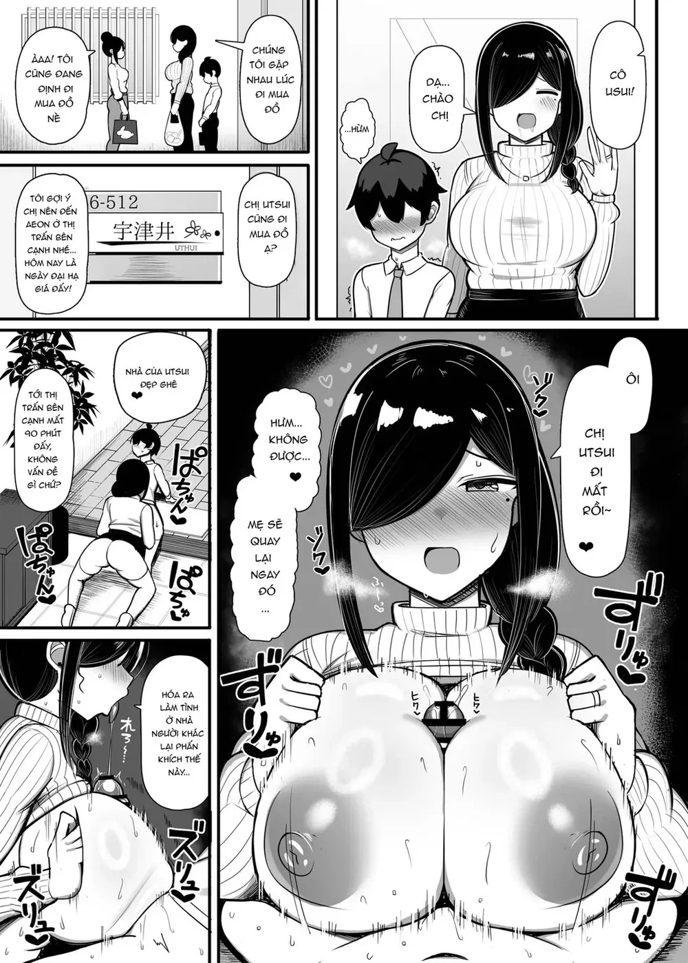Bà mẹ hàng xóm là tác giả truyện doujin - Đọc ngay - 41