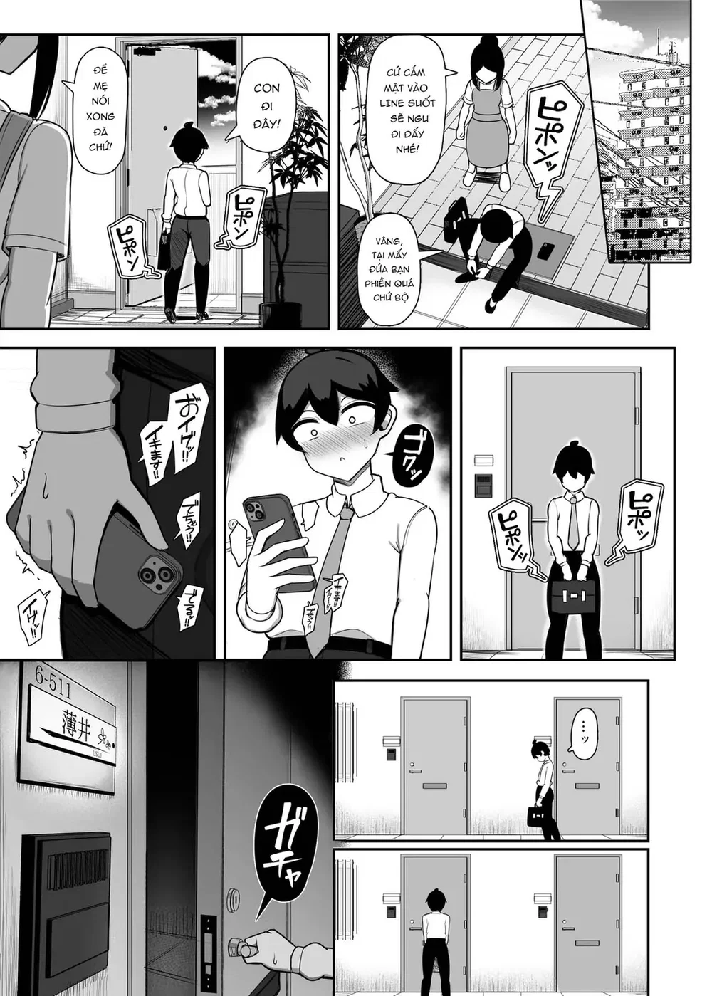 Bà mẹ hàng xóm là tác giả truyện doujin - Đọc ngay - 43