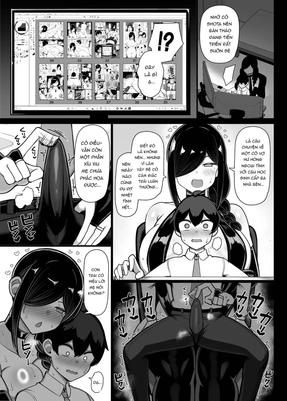 Bà mẹ hàng xóm là tác giả truyện doujin - Đọc ngay - 45
