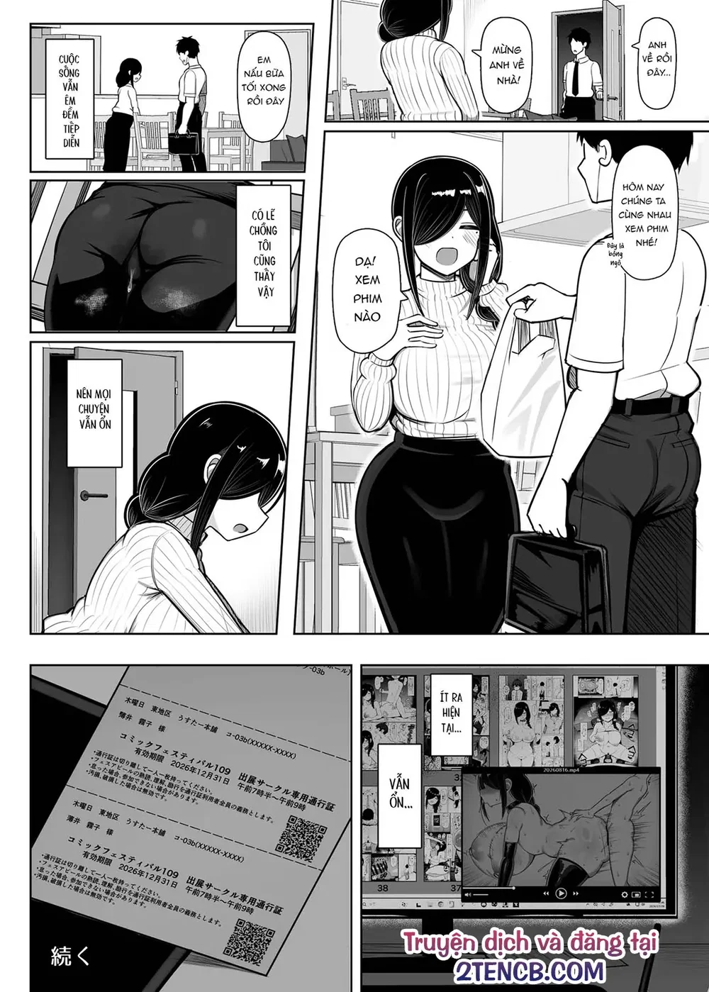 Bà mẹ hàng xóm là tác giả truyện doujin - Đọc ngay - 56