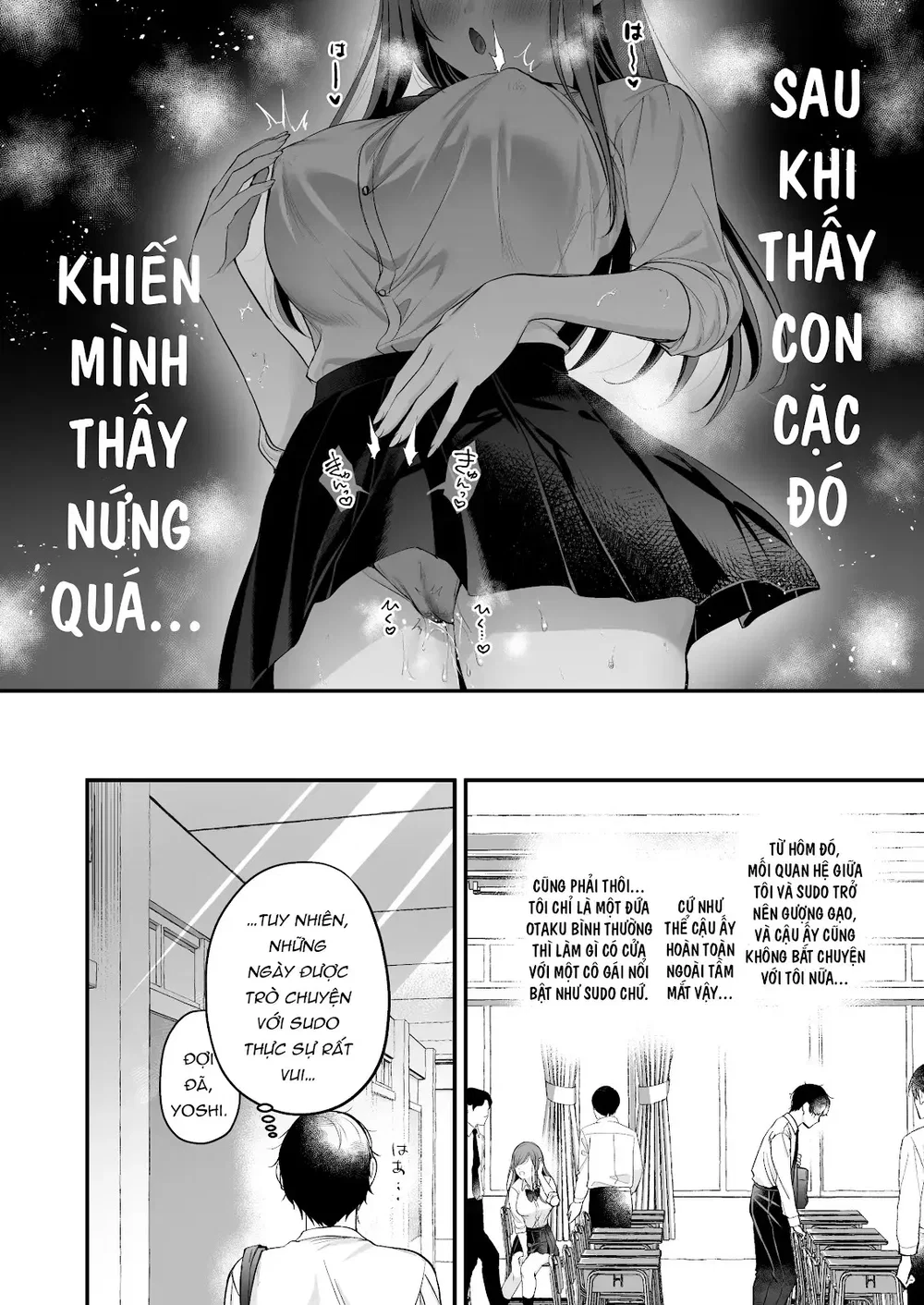 Chuyện một kẻ ế như tôi bị nàng gyaru hot nhất ... - Đọc oneshot - 31 Chuyện một kẻ ế như tôi bị nàng gyaru hot nhất ... - Đọc oneshot - 31