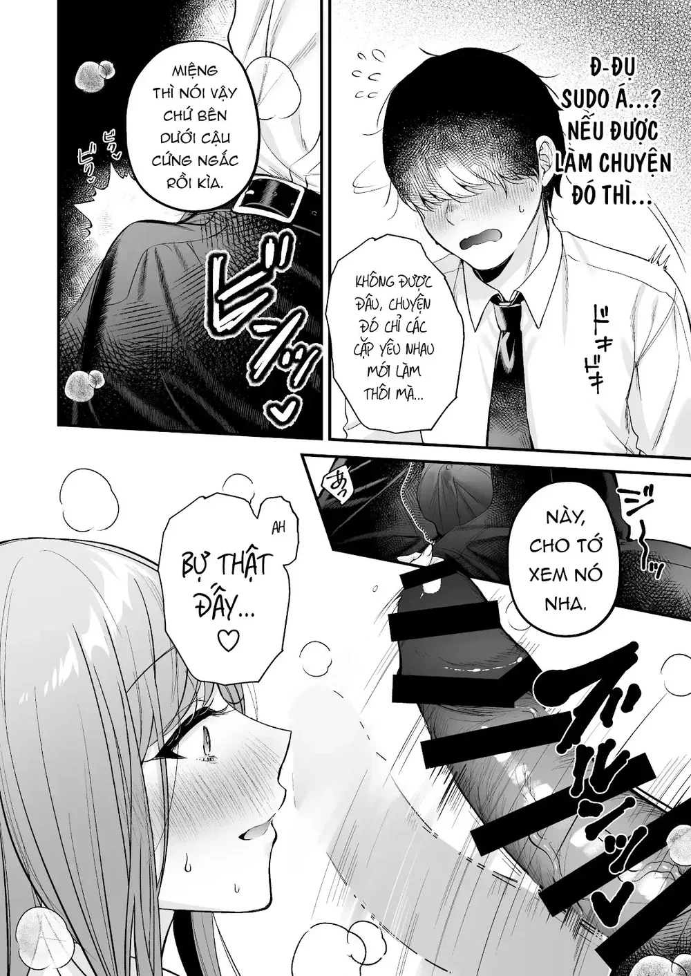 Chuyện một kẻ ế như tôi bị nàng gyaru hot nhất ... - Đọc oneshot - 35 Chuyện một kẻ ế như tôi bị nàng gyaru hot nhất ... - Đọc oneshot - 35