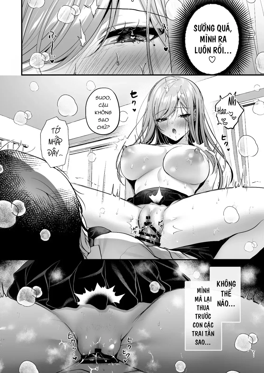 Chuyện một kẻ ế như tôi bị nàng gyaru hot nhất ... - Đọc oneshot - 44 Chuyện một kẻ ế như tôi bị nàng gyaru hot nhất ... - Đọc oneshot - 44