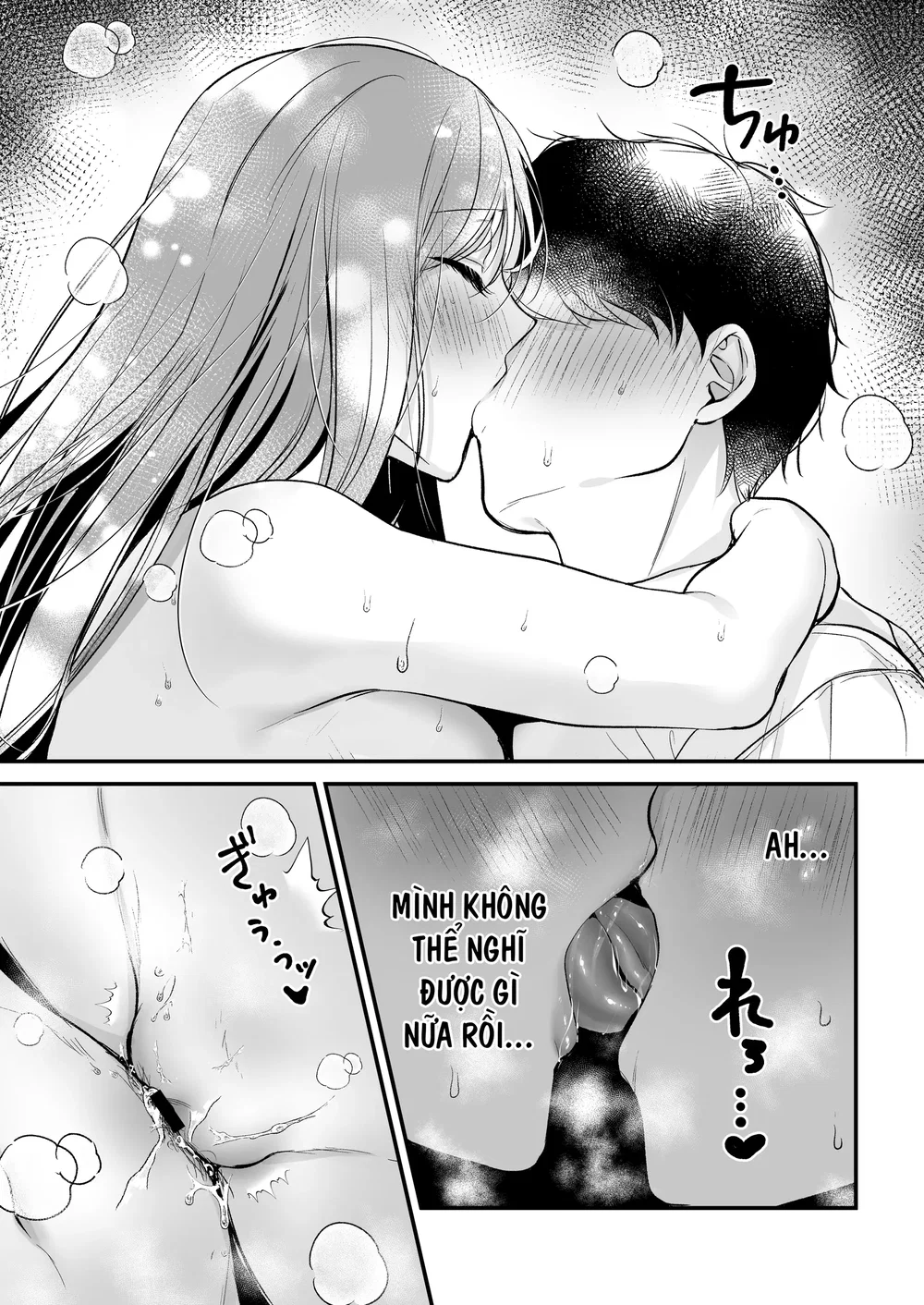 Chuyện một kẻ ế như tôi bị nàng gyaru hot nhất ... - Đọc oneshot - 65 Chuyện một kẻ ế như tôi bị nàng gyaru hot nhất ... - Đọc oneshot - 65