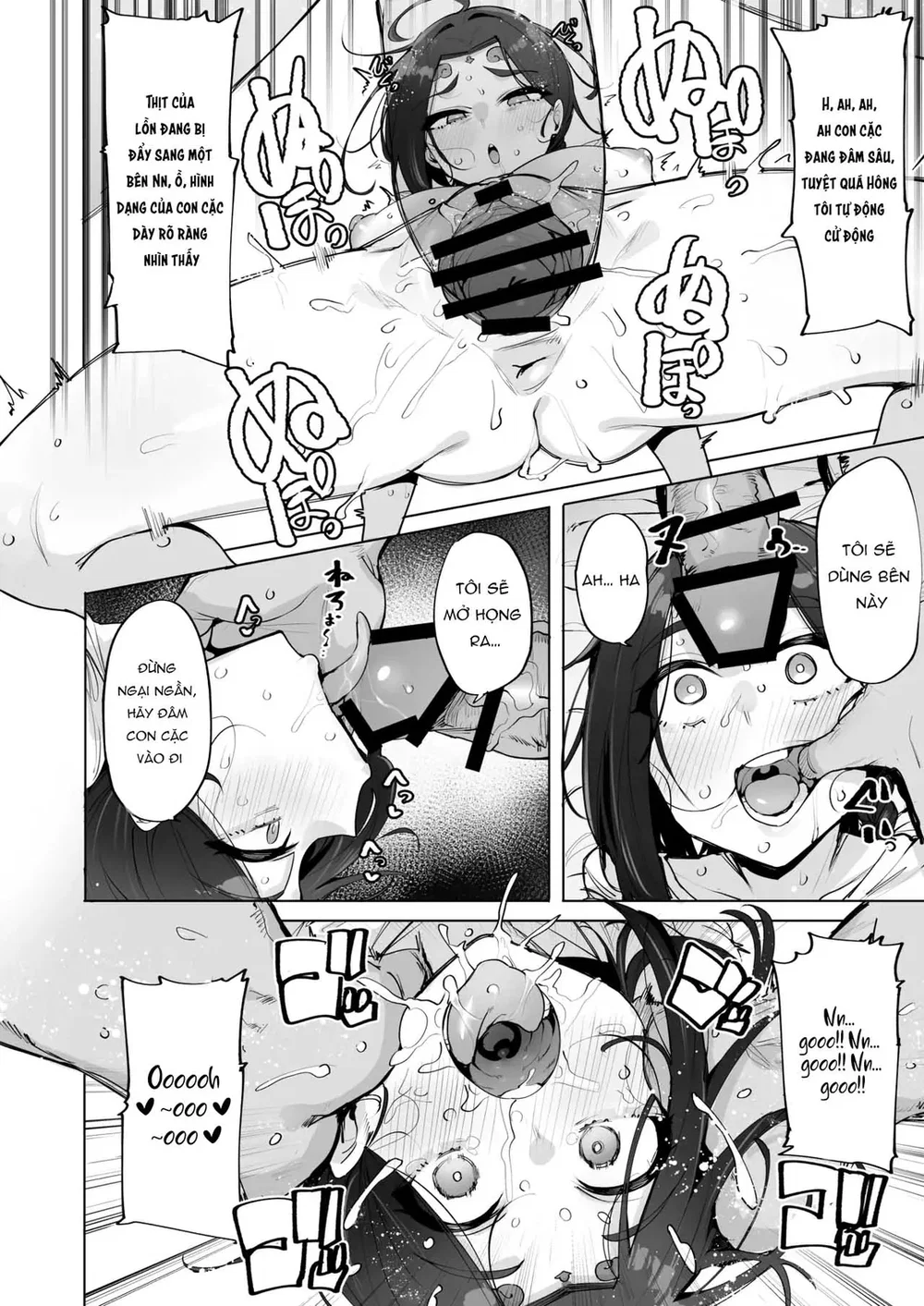 Ôi nữ thần của tôi ơi! - Chap 2 - 12